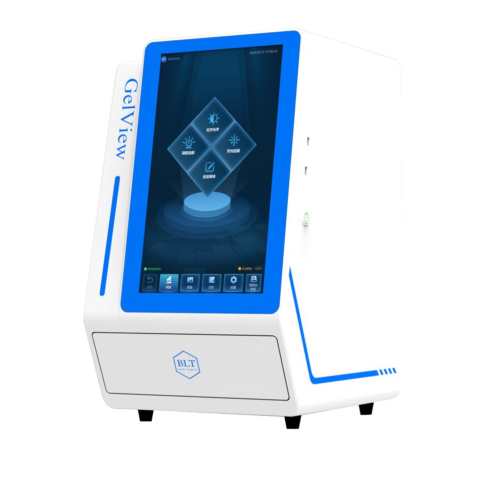 GelView Max Intelligent Imaging Workstation – Image Science